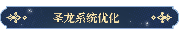 罗牌功能即将开启！开元棋牌更新公告塔(图6)