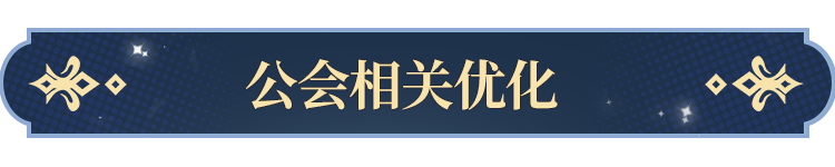 罗牌功能即将开启！开元棋牌更新公告塔(图7)