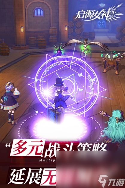 2025 热门的塔罗牌手机游戏大盘点开元棋牌app超热门的塔罗牌游戏分享(图3)