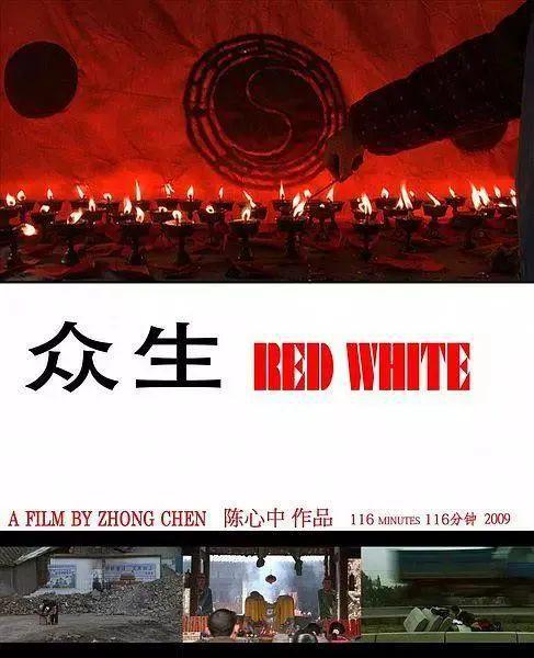7周年跟随15部纪录片回望开元棋牌网站512大地震1(图10)