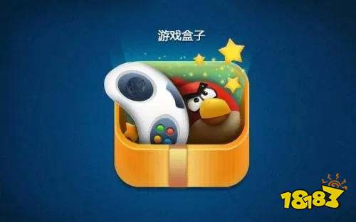 盒子推荐 最新免费版手游平台排行榜开元棋牌送6480代金券免费手游(图2)