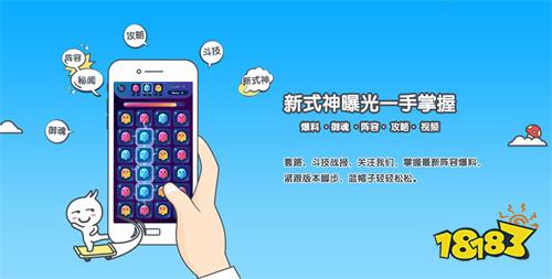 盒子推荐 最新免费版手游平台排行榜开元棋牌送6480代金券免费手游(图7)