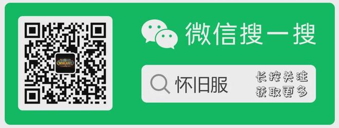 是回忆入手就是情怀落地游研社出品开元ky棋牌魔兽塔罗牌：每一张都(图5)