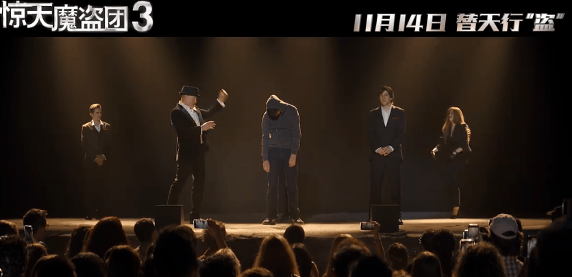 ：双代骑士联手血钻迷局下的九重反转开元棋